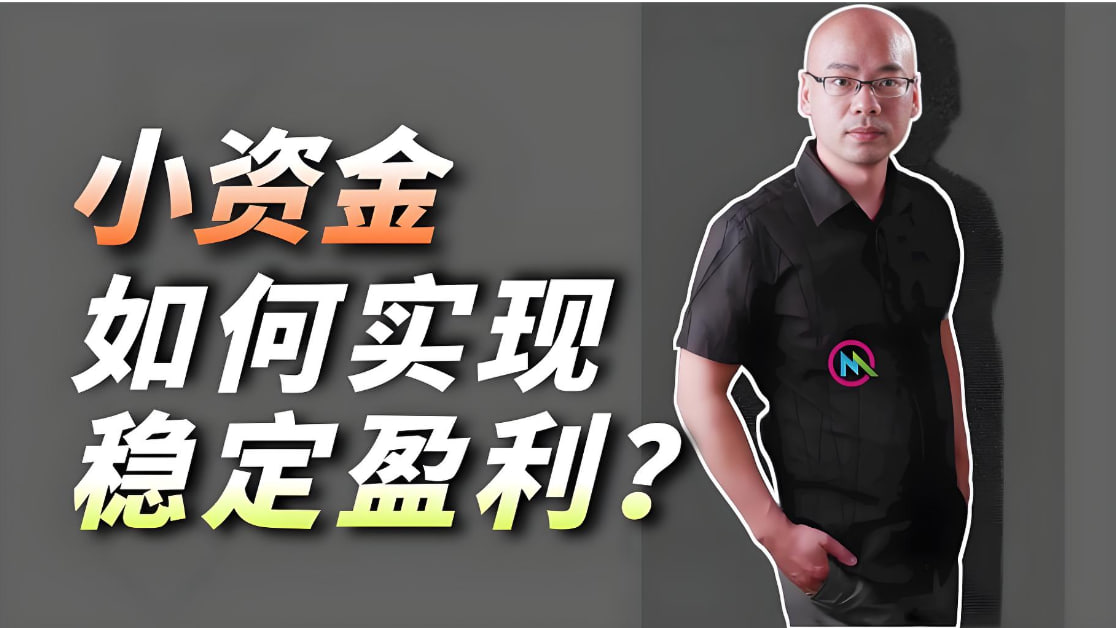 道富期货｜4月29日实时互动：恒指22300攻防战中的公屏问答精编，烧碱加仓信号